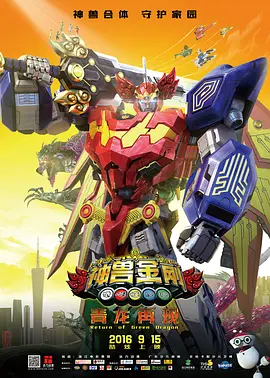 国产日韩中文字幕在线