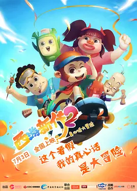 亚洲久久一区二区